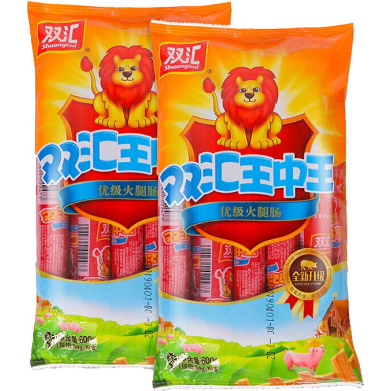 双汇 王中王 优级火腿肠 600g 19.6元