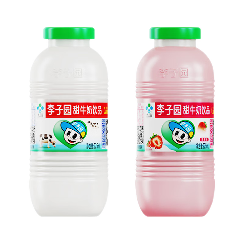 李子园 牛奶饮品 225ml*10瓶 19.76元（需领券）