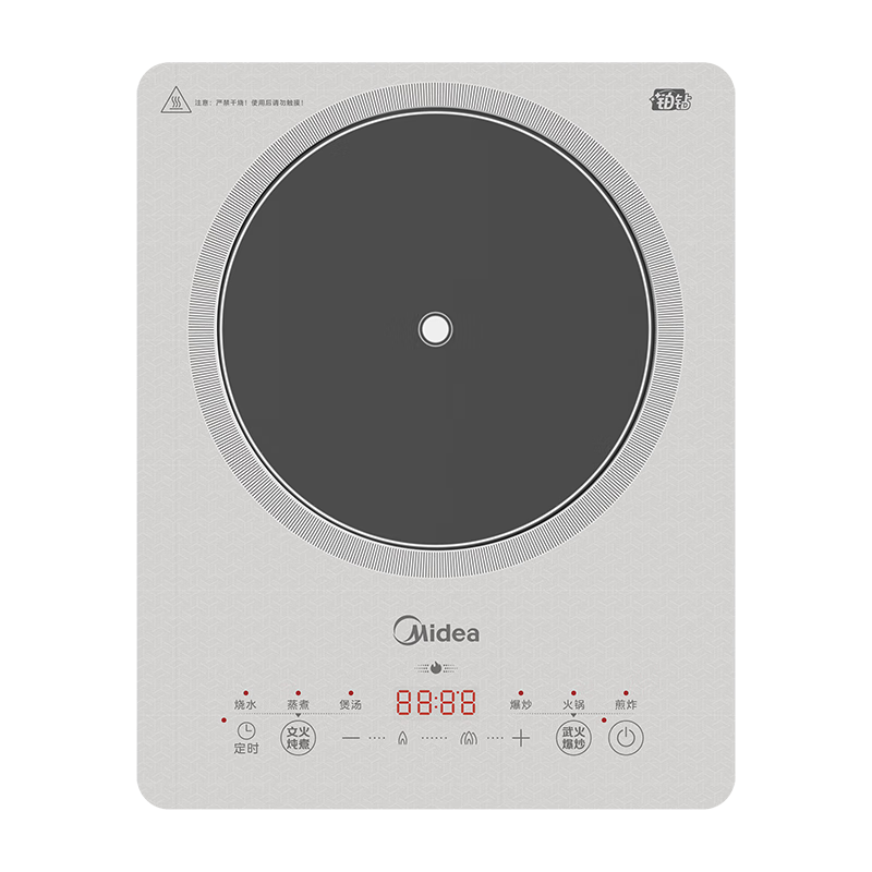 PLUS会员：（Midea）美的 铂钻系列家用电磁炉 电陶炉 2200W大功率 电磁灶火锅