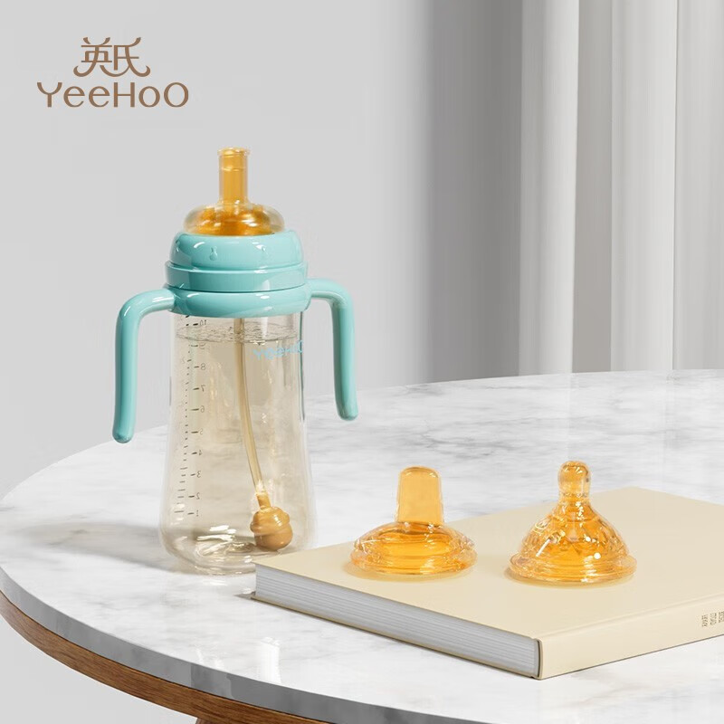YeeHoO 英氏 婴儿重力球PPSU奶瓶300ml 带手柄 配三头两重力球 59.09元（需用券）