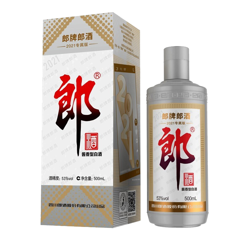 plus会员：郎牌郎酒 2021年纪念酒 灰太狼 酱香型白酒 53度 500mL 1瓶*2 415.32元（