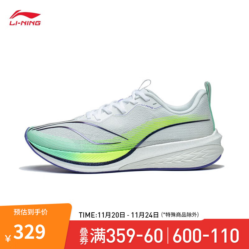 LI-NING 李宁 赤兔6 PRO 女款跑步鞋 ￥329