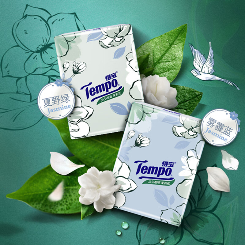 得宝 Tempo 茉莉花味 手帕纸 4层7张12包 9.9元（需用券）