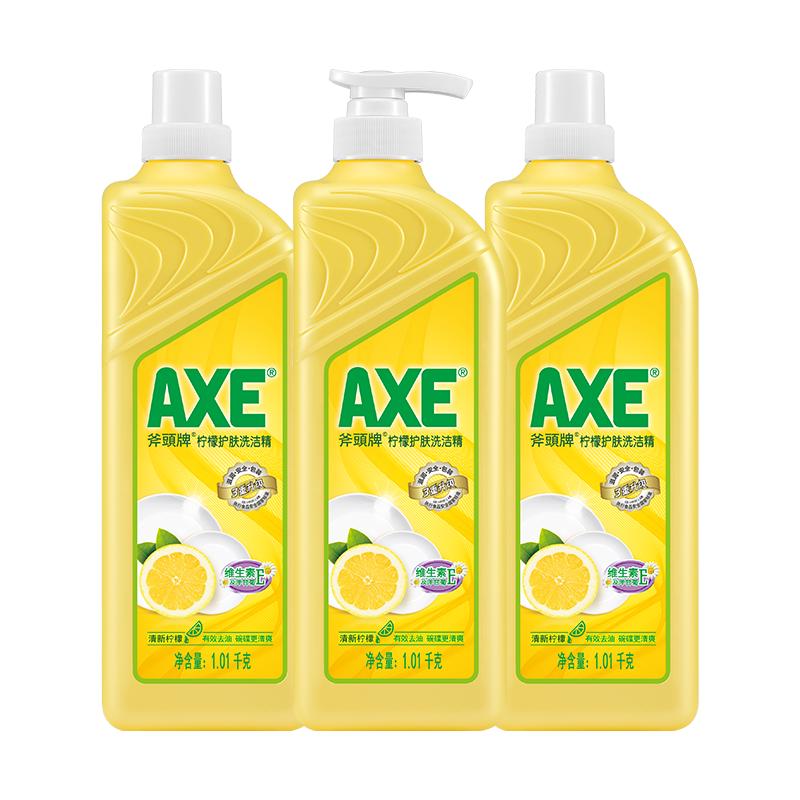 AXE 牌洗洁精去油污洗涤灵餐具果蔬清洗剂厨房洗碗液 柠檬1.01kg*3瓶 29元（需