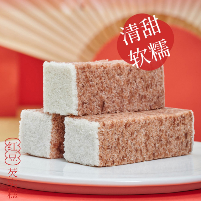 88VIP：杨先生 芡实糕 原味 200g*2盒 400g 12.89元