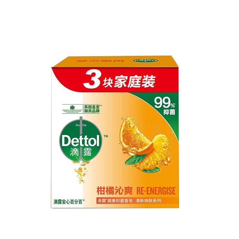 88VIP：Dettol 滴露 自然清新装含柑橘成分香皂 115g*3块 6.9元