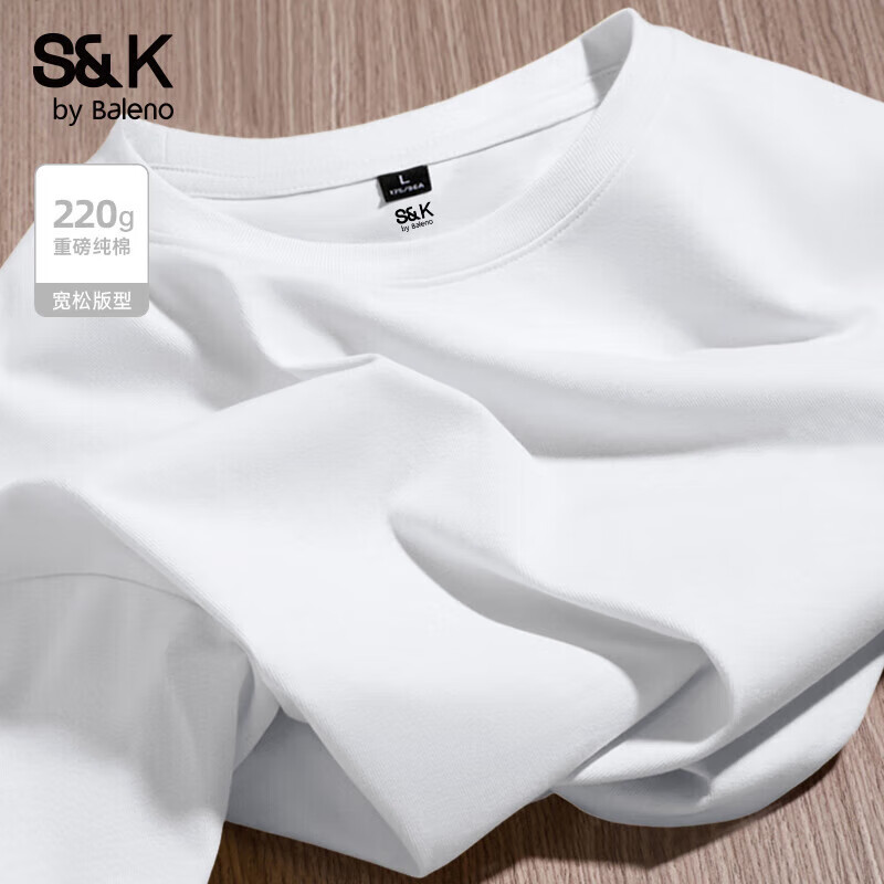 班尼路 破价！！！S&K系列 100%纯棉 多色可选 熊猫枫叶印花T恤 29.9元（需买2