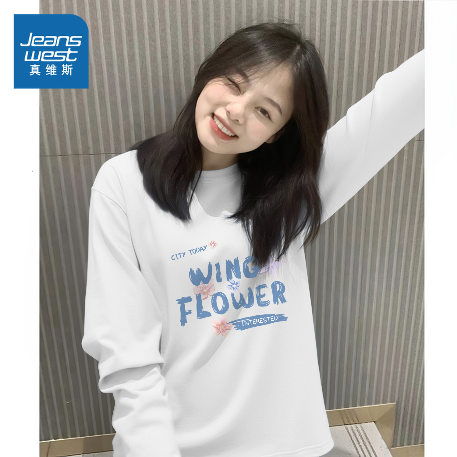 JEANSWEST 真维斯 女士长袖T恤 ZWS-NT63-250801-GH10 34元