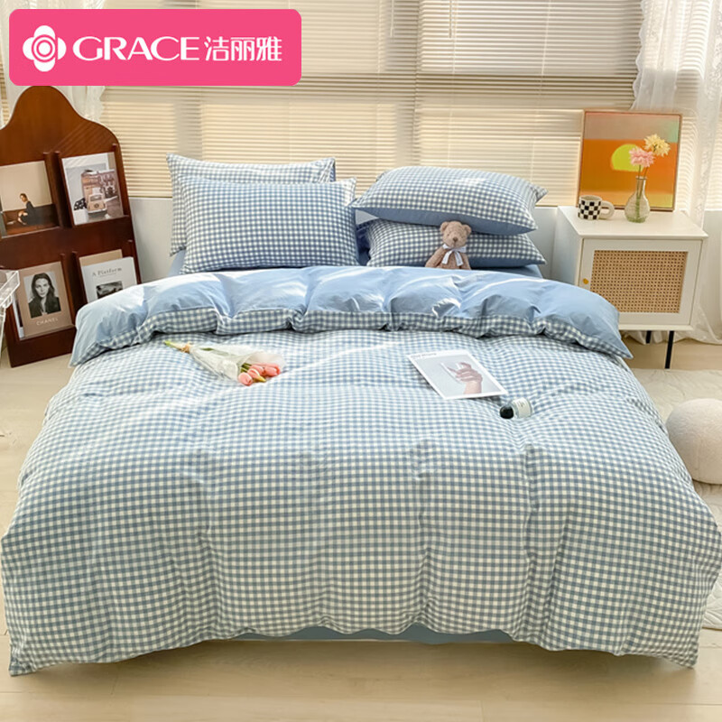 GRACE 洁丽雅 纯棉四件套100%全棉被套床单枕套床上用品套件 蓝小格1.5/1.8米床