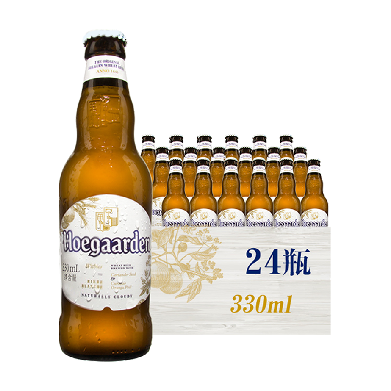 Hoegaarden 福佳 白啤酒比利时风味精酿小麦330ml*24瓶 ￥75.05