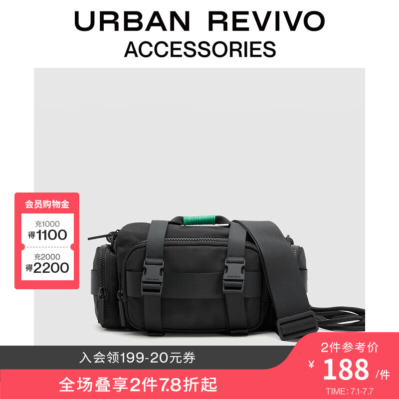 URBAN REVIVO 2024春季新款男士户外多口袋手提斜挎包UAMB40012 黑色 188.3元（需买2