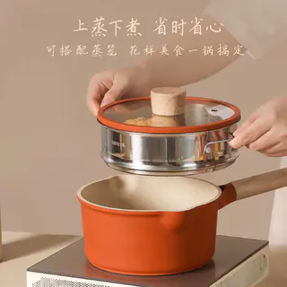 卡罗特 20cm麦饭石不粘奶锅 61.03元 - 线报酷 卡罗特 20cm麦饭石不粘奶锅 61.03元 - 线报酷
