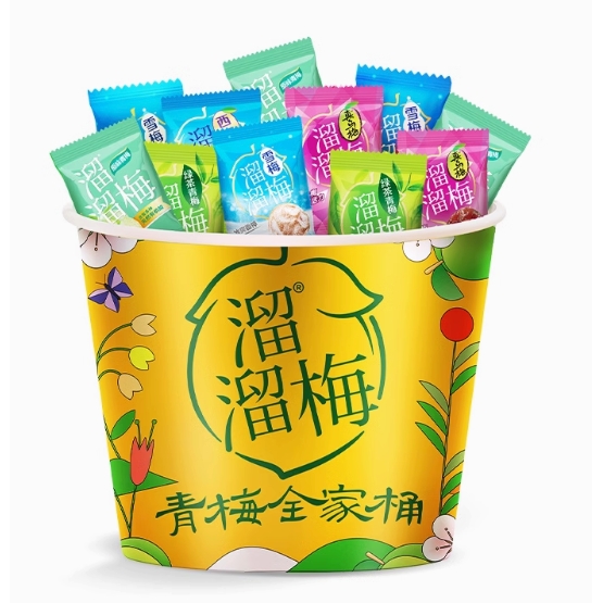 88VIP：LIUM 溜溜梅 青梅全家桶 混合口味 480g 15.65元（需用券）