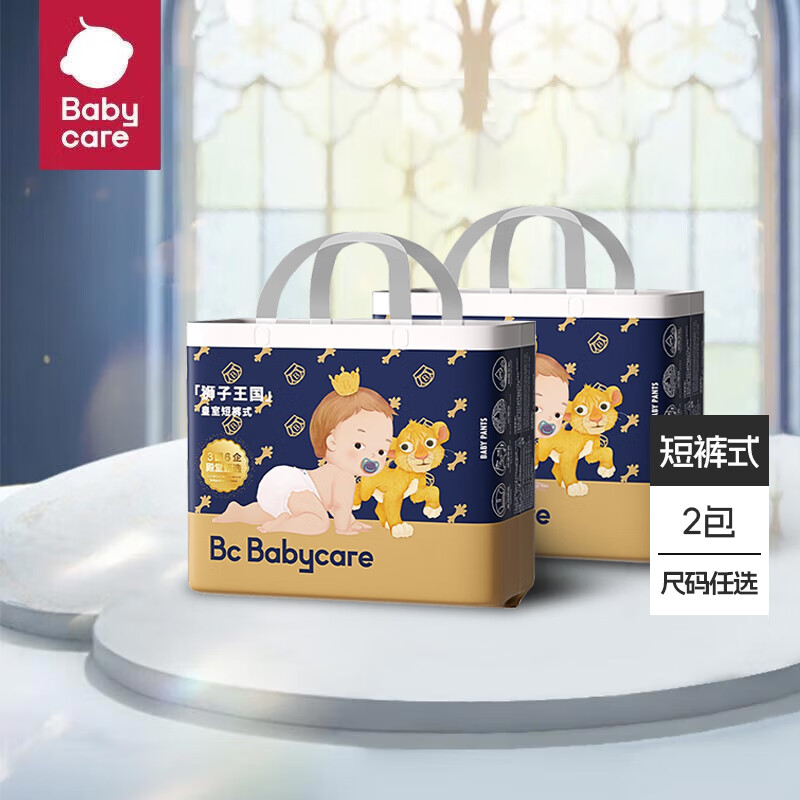 babycare bc babycare 皇室狮子王国弱酸夏日超薄透气拉拉裤 L码*2包 55.38元（需买