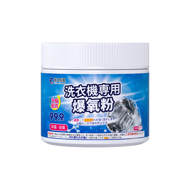 plus会员：藤久爆氧 洗衣机清洗剂 500g*2件 8.81元，合4.41元/件（买一送一）