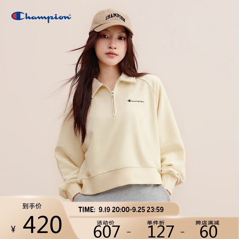 Champion 冠军插肩袖卫衣女2024秋季新款Polo领休闲半拉链休闲上衣 419.53元