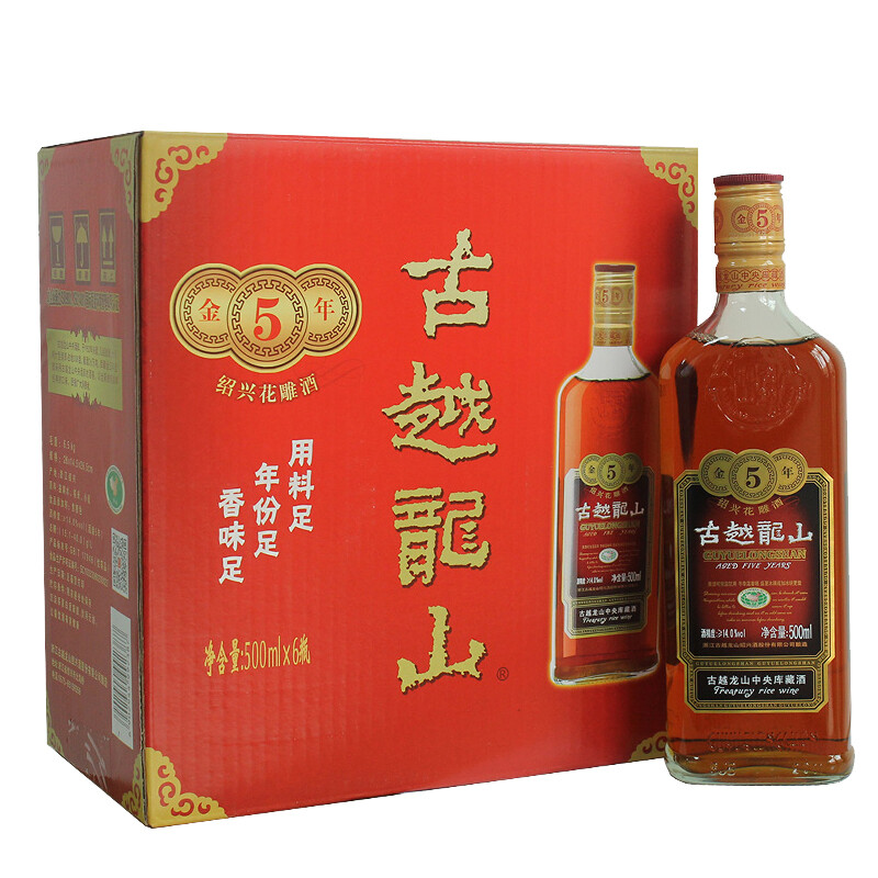 88VIP：古越龙山 金五年15度半干型花雕酒500ml*6 102.1元（需用券）