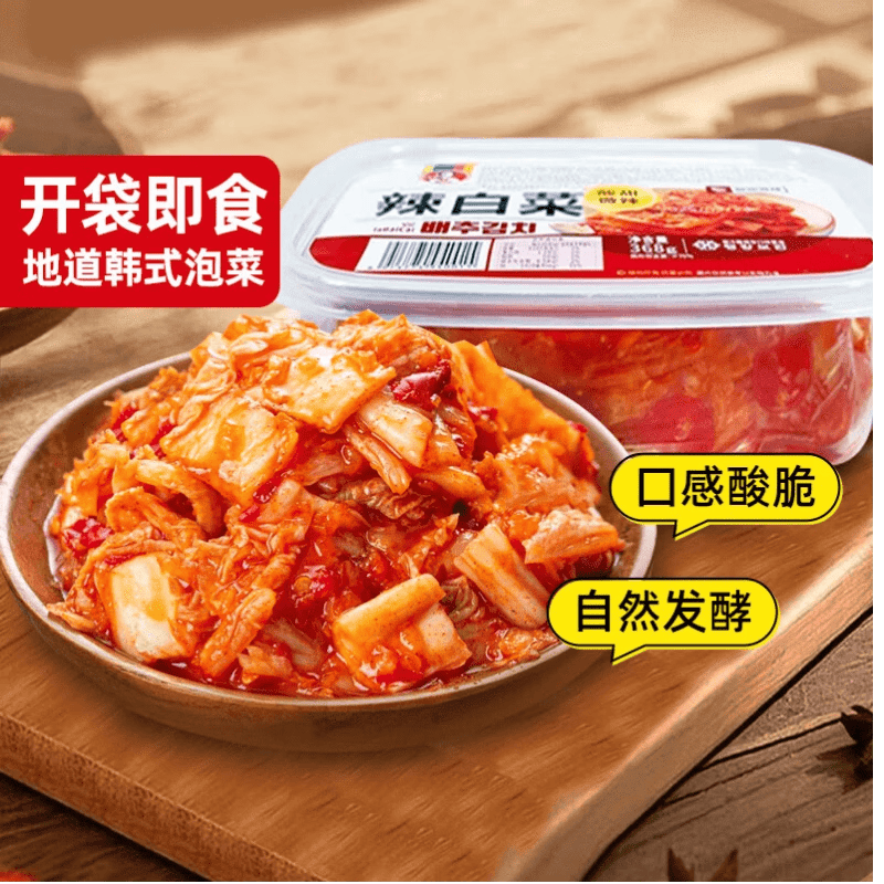 朴妈妈 酸甜微辣辣白菜 368g 盒装 5.9元 - 线报酷