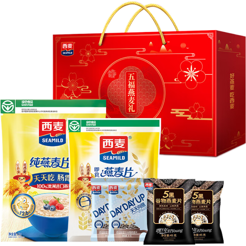 西麦 五福燕麦礼盒1510g 营养膳食纤维营养中秋福利 1510g 33.8元