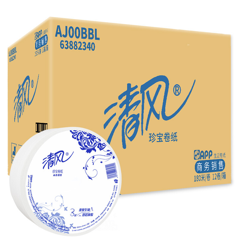 Breeze 清风 大卷纸 3层180米12卷 141.3元（需用券）