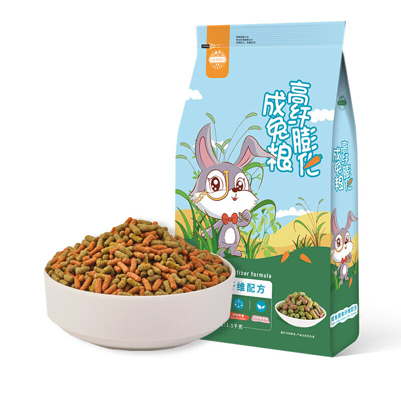 JESSIE 洁西 高纤膨化成兔粮1.5kg 小兔子粮食垂耳兔食物兔兔通用磨牙营养粮 4