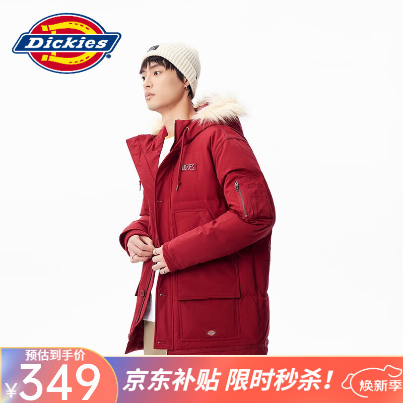 Dickies 帝客 羽绒服 印花撞色时尚百搭男式灰鸭绒厚外套9482 砖红色 XL 289元