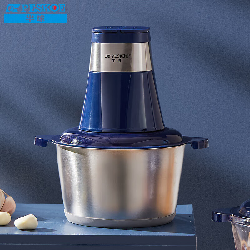 半球 绞肉机家用多功能绞馅机饺子料理机辅食搅拌机碎肉机打肉搅肉机切菜