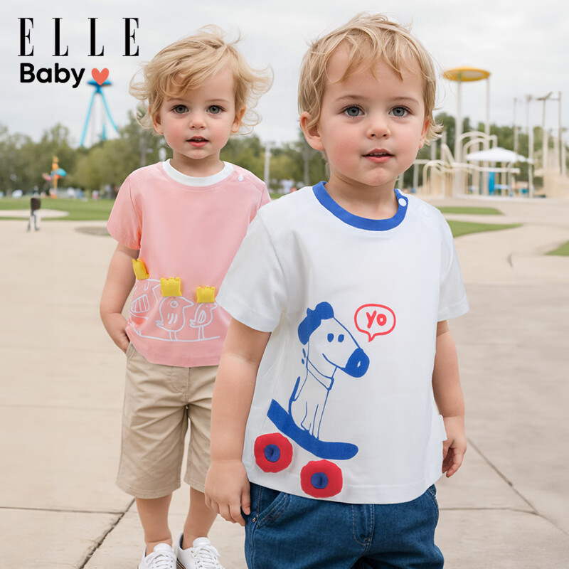 plus会员：ELLE BABY 儿童T恤动物卡通 5色可选 *5件 59元 包邮（合11.8元/件）