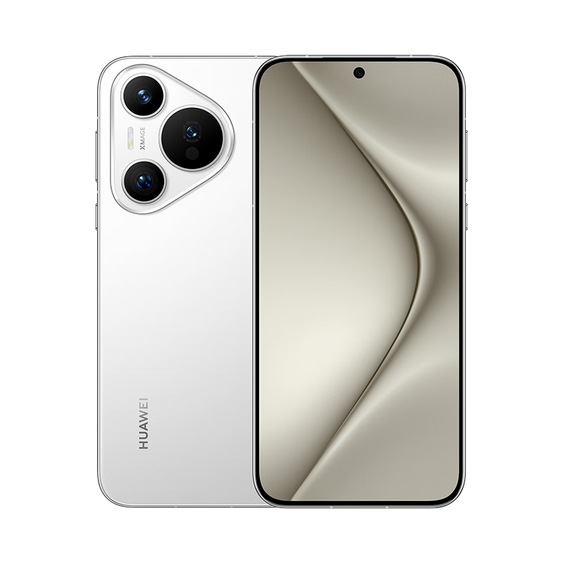 plus会员、限地区：HUAWEI Pura 70 雪域白 12GB+512GB 4499元（需领券）