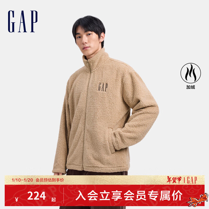 Gap 男女装秋季字母logo加绒立领卫衣保暖休闲风外套 浅卡其 135.2元