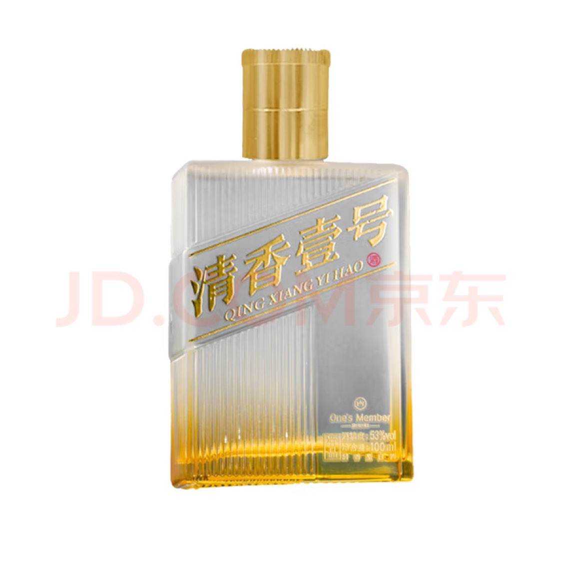 One’s Member 清香壹号精品白酒 53度100ml 11.9元（京东试用）