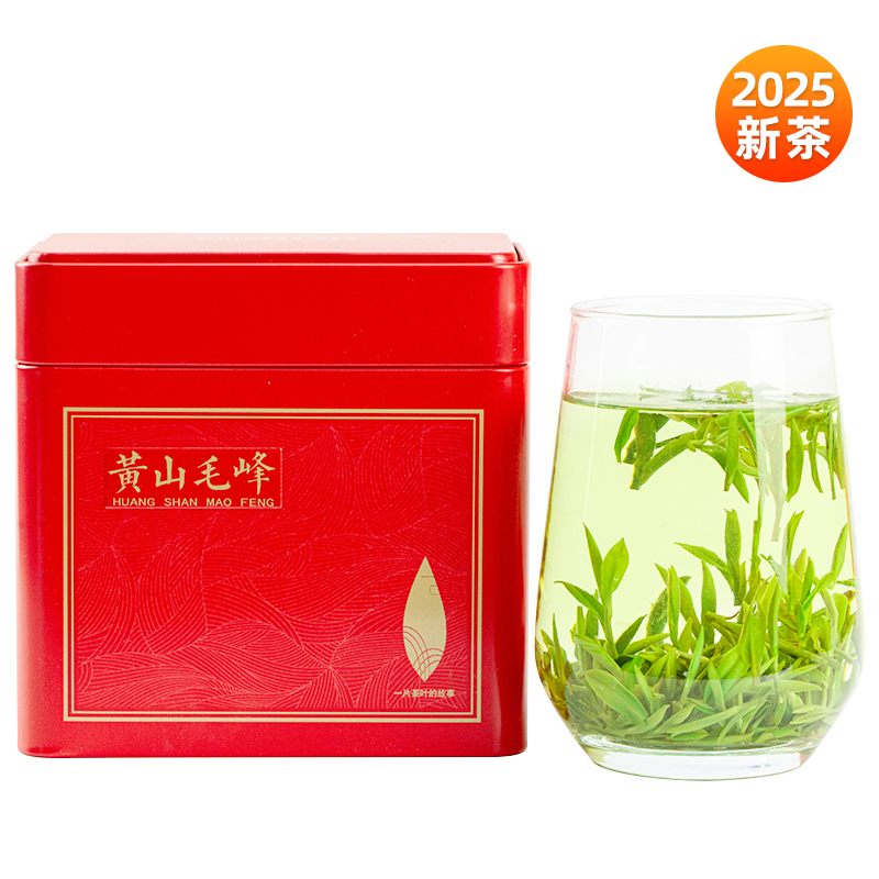 绿满堂 2025年新茶 特级 黄山毛峰 100g 49元