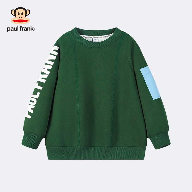 大嘴猴 A类 纯色简约加厚重磅卫衣（多色多款人选2件） 24.9元（需买2件，需