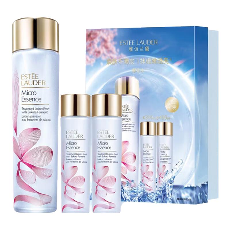 雅诗兰黛 微精华露原生液精华水面部精华 樱花版 买200ml享400ml 696.25元（需