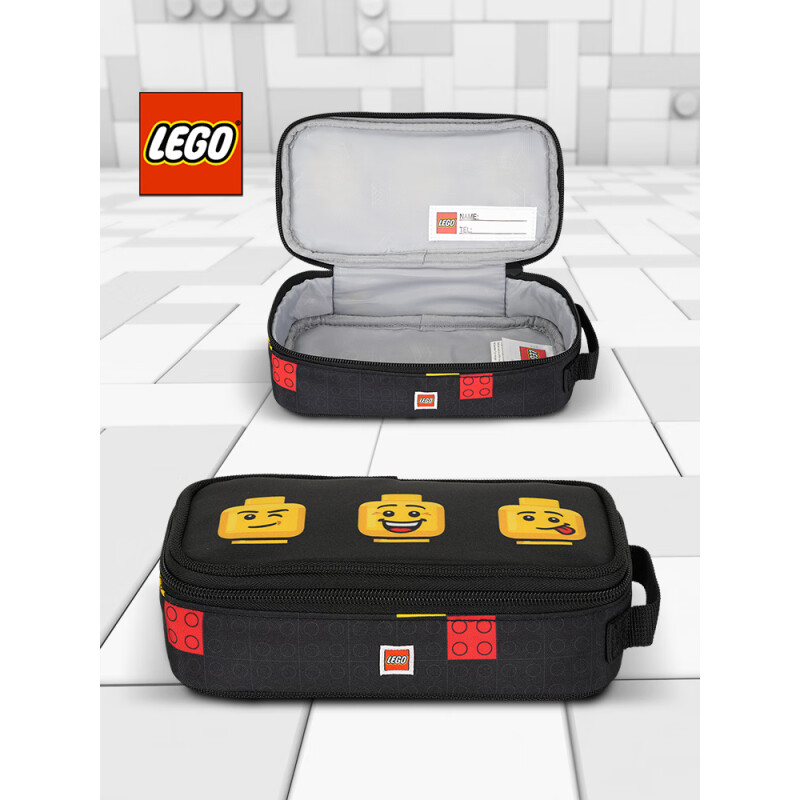 LEGO 乐高 笔盒软式笔袋幻影忍者文具盒小学生轻铅笔盒表情符号黑 10052 88元