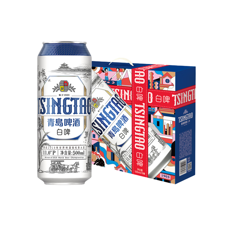 plus：青岛啤酒（TsingTao）全麦白啤500ml*10听 礼盒装 年货节送礼 65.53元（送椒