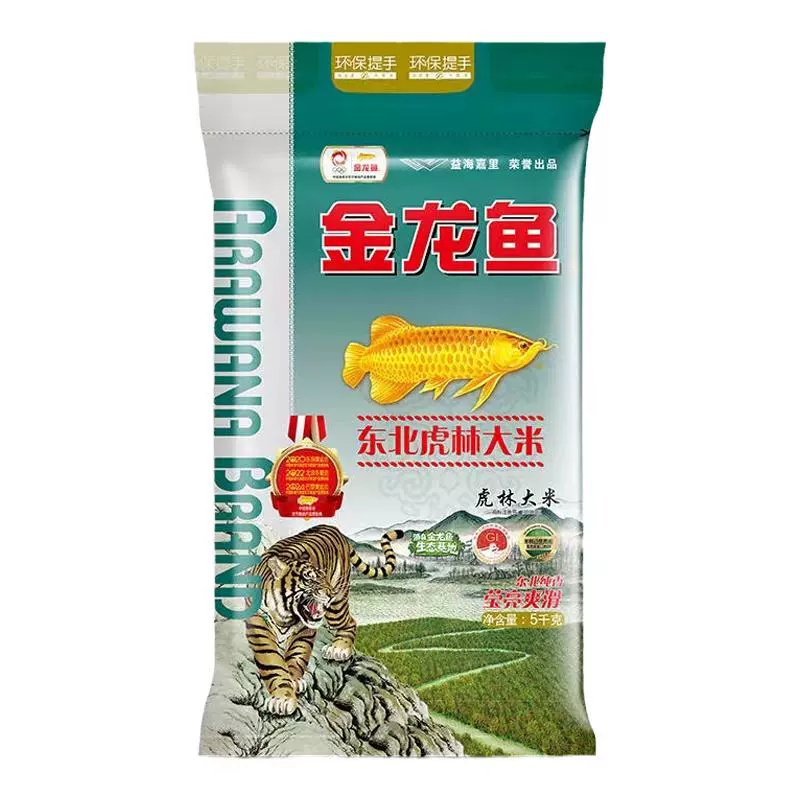 金龙鱼 东北虎林大米5kg ￥24.9