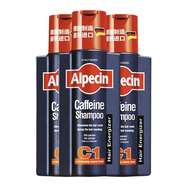 Alpecin 欧倍青 咖啡因防脱洗发水固发洗发露男女控油洗头膏 250ml*3瓶 170元（