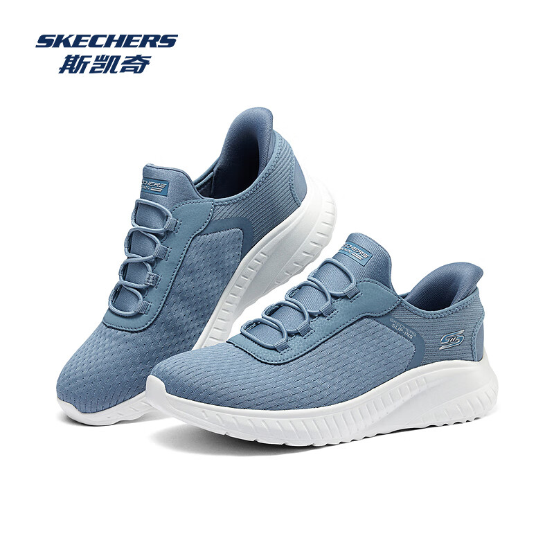 SKECHERS 斯凯奇 闪穿鞋丨2024秋季女跑步鞋轻质舒适网布透气运动鞋 148.15元