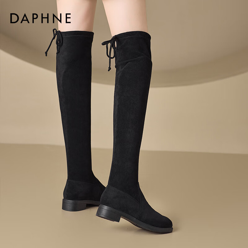 DAPHNE 达芙妮 女士时尚百搭显瘦长筒靴 加绒 4.2cm高跟 109元（需用券）