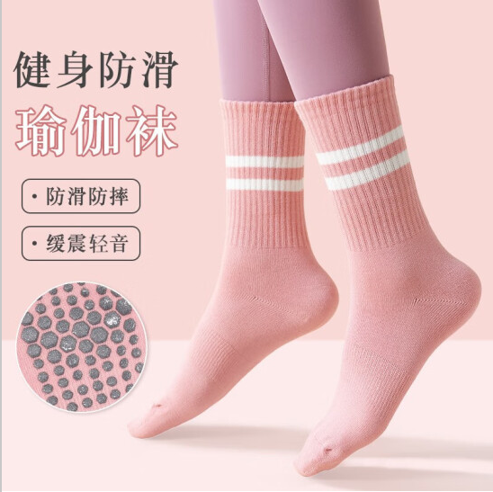 CqiuKeu 女士纯棉运动袜 2双装（ 棉：80%） 7.95元（需买2件，需用券）