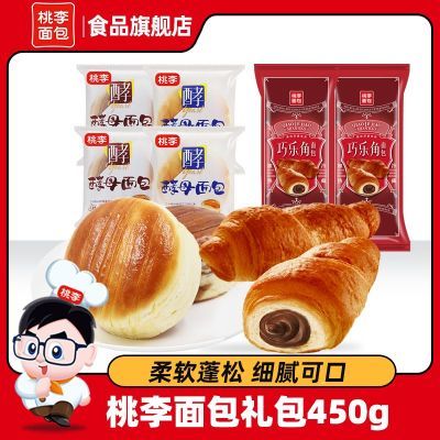 桃李早餐面包礼包450g 16.2元