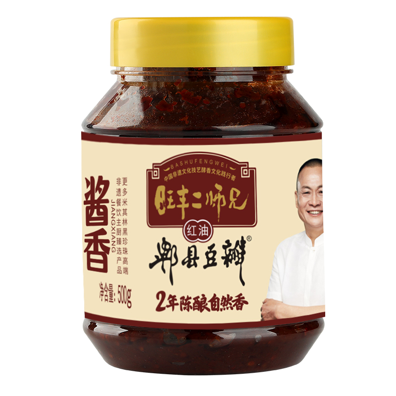 others 其他 旺丰 酱香红油豆瓣 1000g 瓶装 19.8元