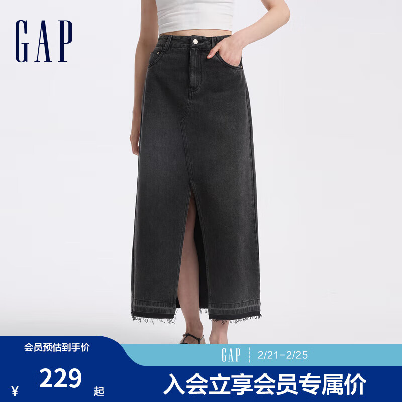 Gap 女装2024初秋纯棉开叉水洗A字牛仔半身裙百搭长裙640169 水洗黑 165/66A(27) 