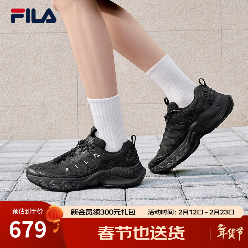 FILA TRUFFLE 男款休闲鞋 10195215672518 679元