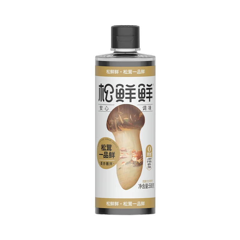 松鲜鲜一品鲜零添加0蔗糖蘸料凉拌鲜炒菜百搭调味汁580g/瓶 13.9元包邮