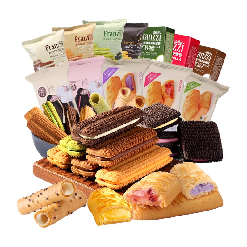 法丽兹 夹心曲奇饼干 抹茶慕斯巧克力味 3.36元（需买9件，需用券）