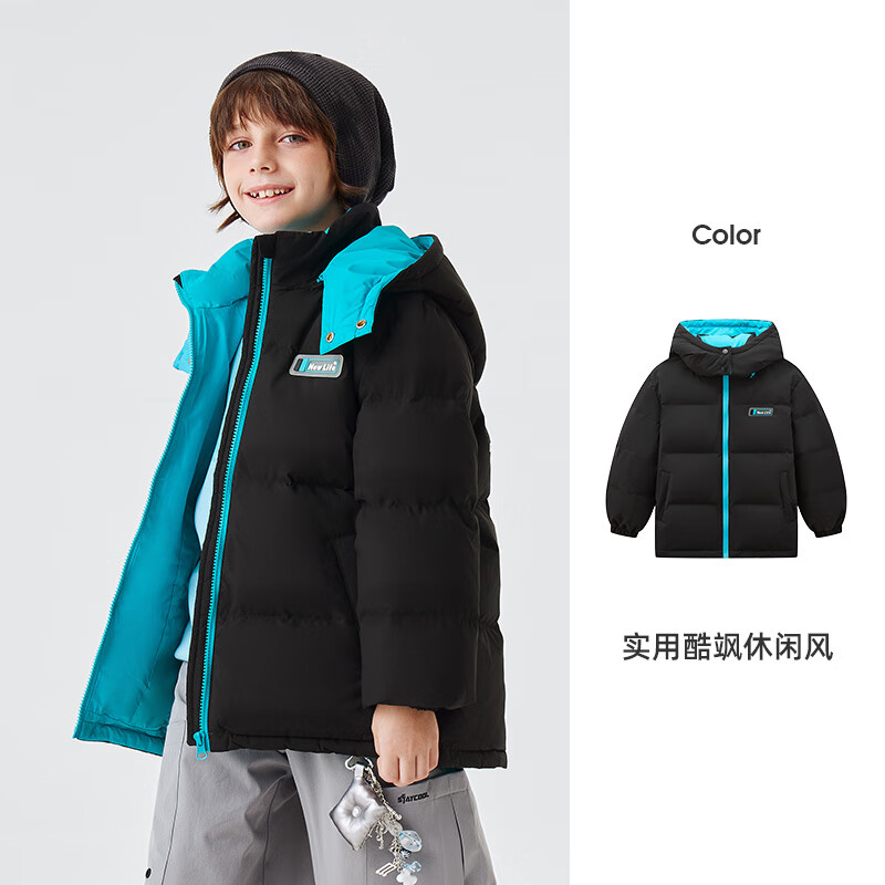 雪中飞 儿童面包保暖羽绒服 119元