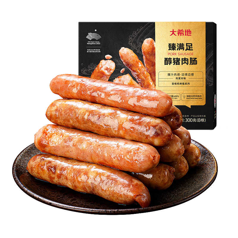 plus、概率券：大希地醇猪肉烤肠300g 7.16元