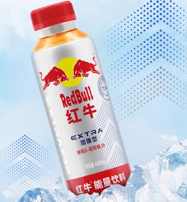 88VIP：Red Bull 红牛 RedBul l能量饮料瓶装400毫升*15瓶 85元（需用券）